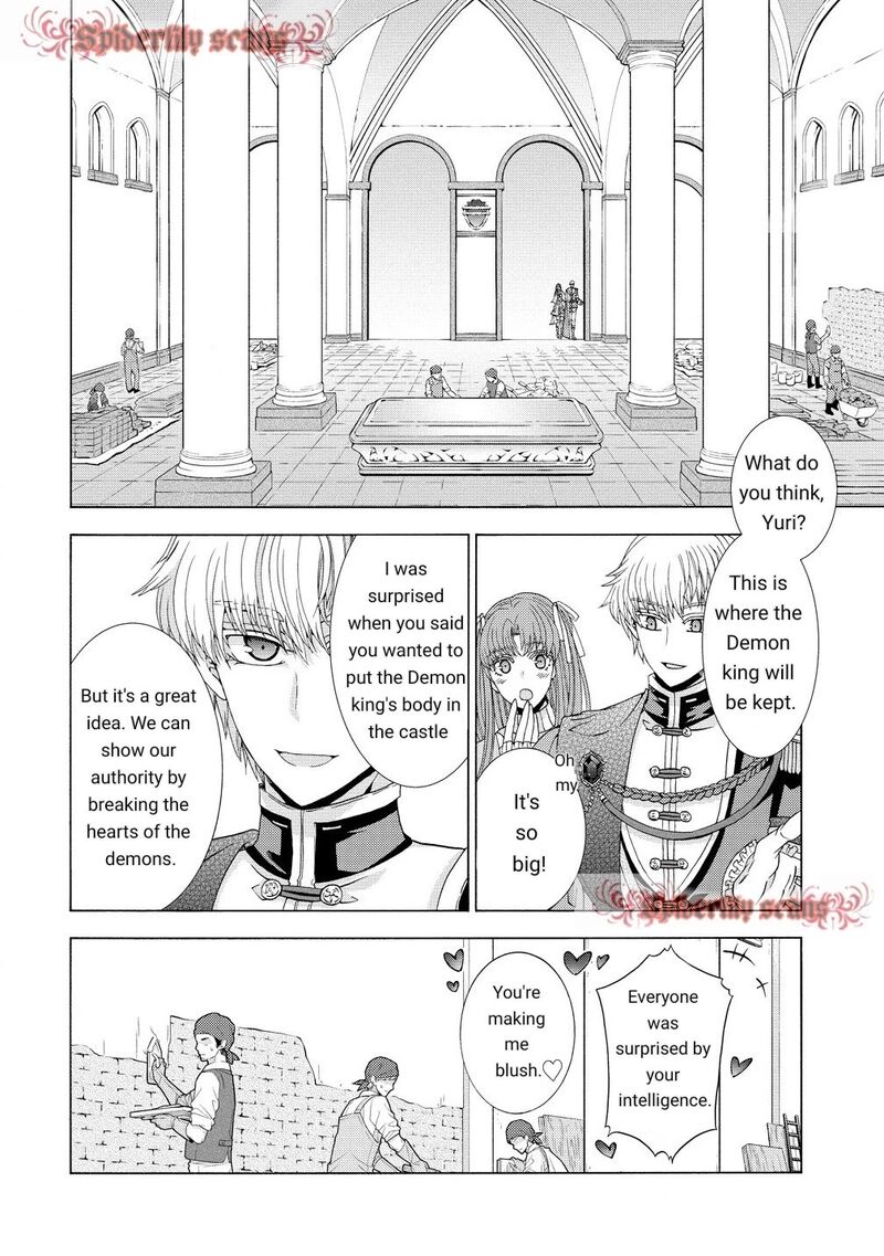 Shiryoujutsushi Nado KegarawashII To Shoukeisareta No De Mazoku Ni Tenshin Shimasu Chapter 11a Page 11