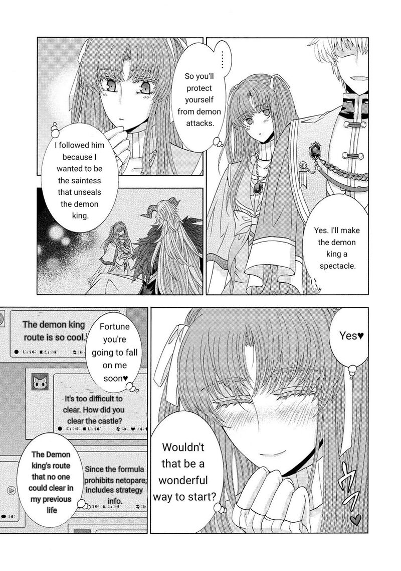 Shiryoujutsushi Nado KegarawashII To Shoukeisareta No De Mazoku Ni Tenshin Shimasu Chapter 11a Page 12