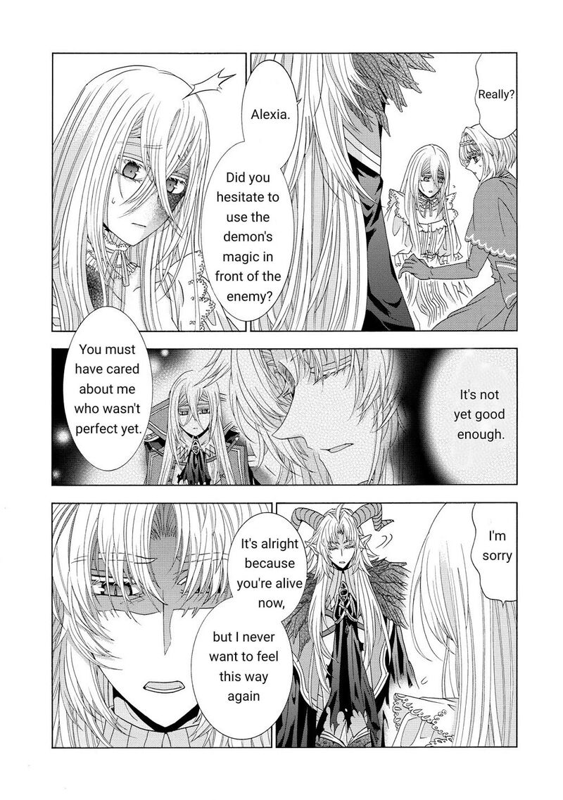 Shiryoujutsushi Nado KegarawashII To Shoukeisareta No De Mazoku Ni Tenshin Shimasu Chapter 11a Page 4