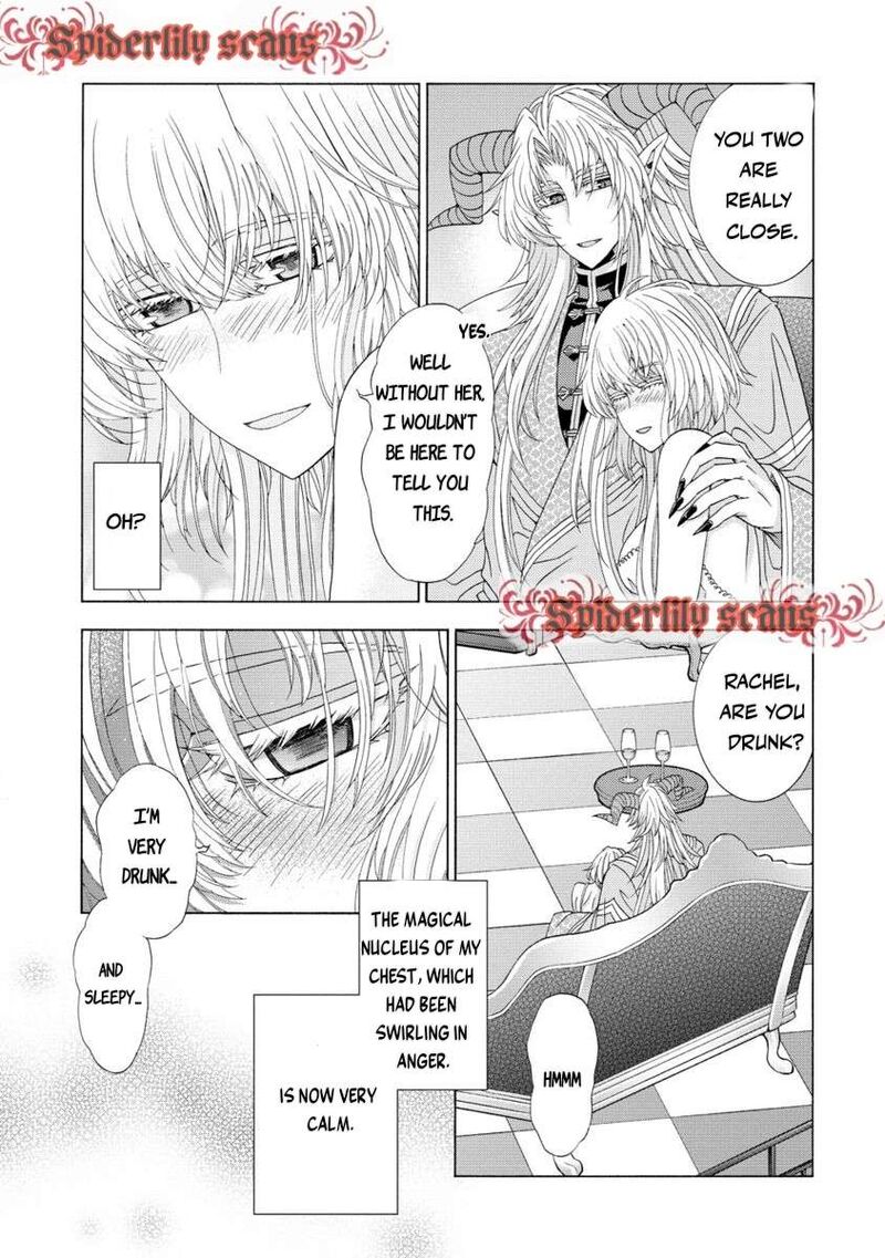 Shiryoujutsushi Nado KegarawashII To Shoukeisareta No De Mazoku Ni Tenshin Shimasu Chapter 11b Page 11
