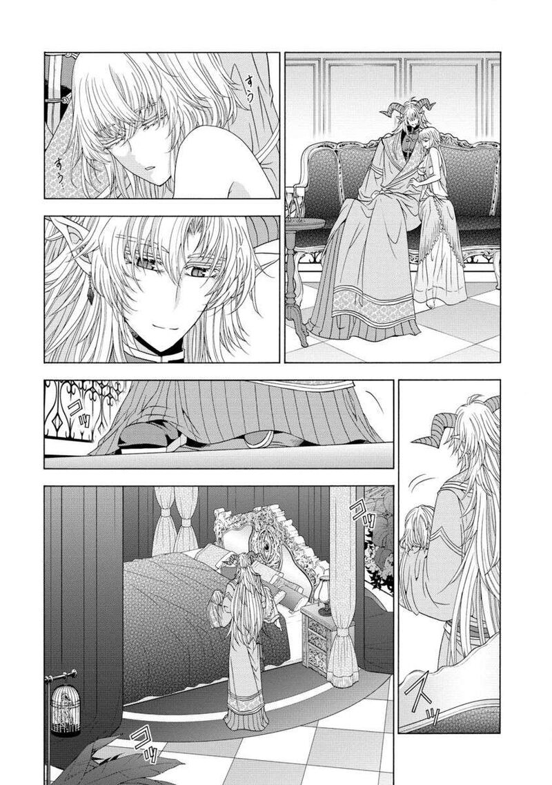 Shiryoujutsushi Nado KegarawashII To Shoukeisareta No De Mazoku Ni Tenshin Shimasu Chapter 11b Page 12