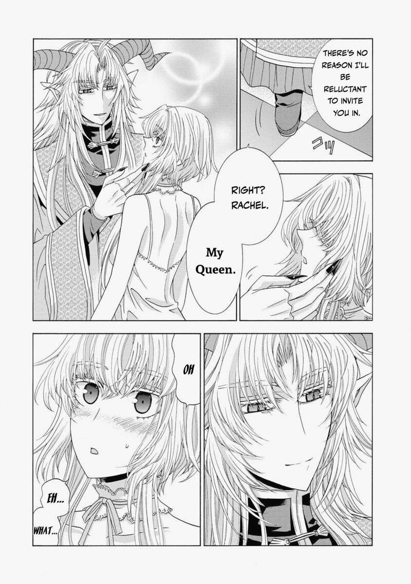 Shiryoujutsushi Nado KegarawashII To Shoukeisareta No De Mazoku Ni Tenshin Shimasu Chapter 11b Page 2
