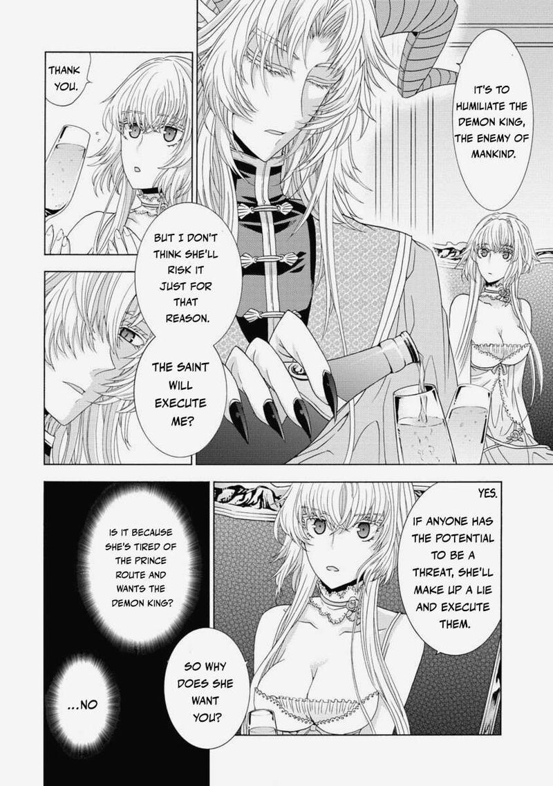 Shiryoujutsushi Nado KegarawashII To Shoukeisareta No De Mazoku Ni Tenshin Shimasu Chapter 11b Page 4