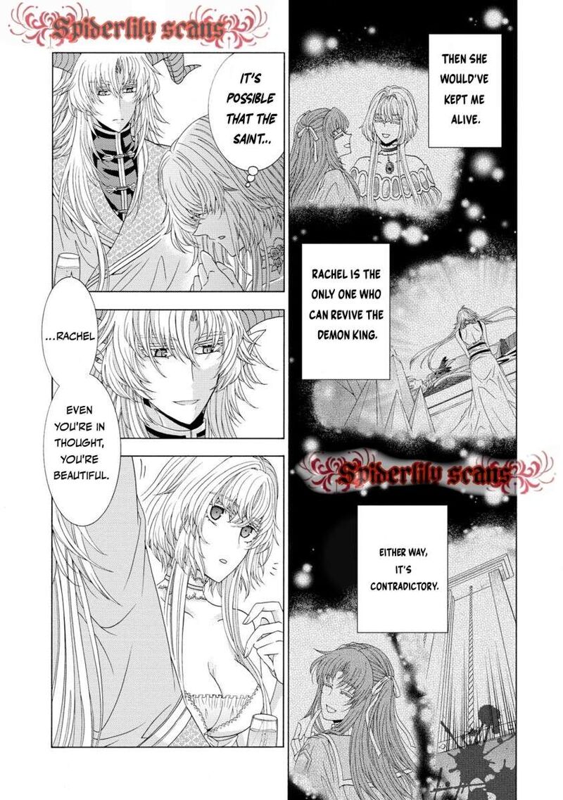 Shiryoujutsushi Nado KegarawashII To Shoukeisareta No De Mazoku Ni Tenshin Shimasu Chapter 11b Page 5