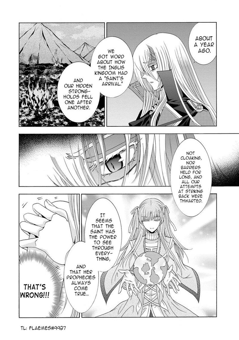 Shiryoujutsushi Nado KegarawashII To Shoukeisareta No De Mazoku Ni Tenshin Shimasu Chapter 2 Page 11