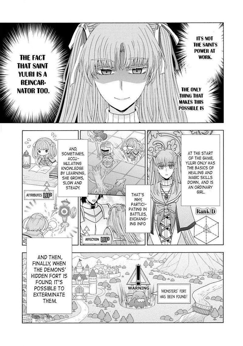 Shiryoujutsushi Nado KegarawashII To Shoukeisareta No De Mazoku Ni Tenshin Shimasu Chapter 2 Page 12