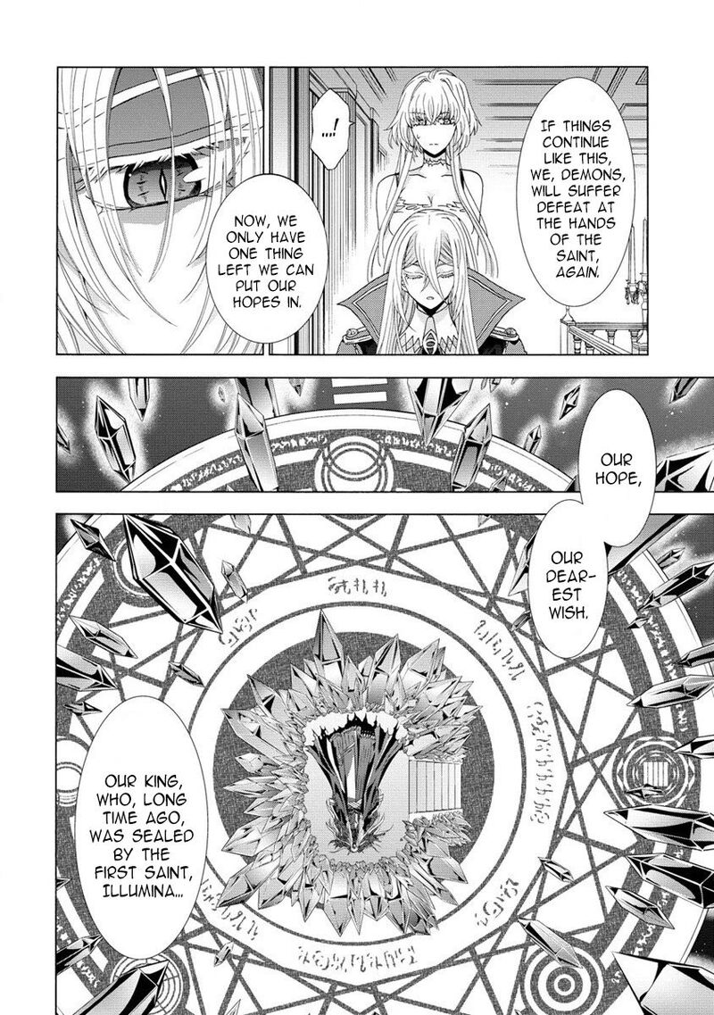 Shiryoujutsushi Nado KegarawashII To Shoukeisareta No De Mazoku Ni Tenshin Shimasu Chapter 2 Page 15