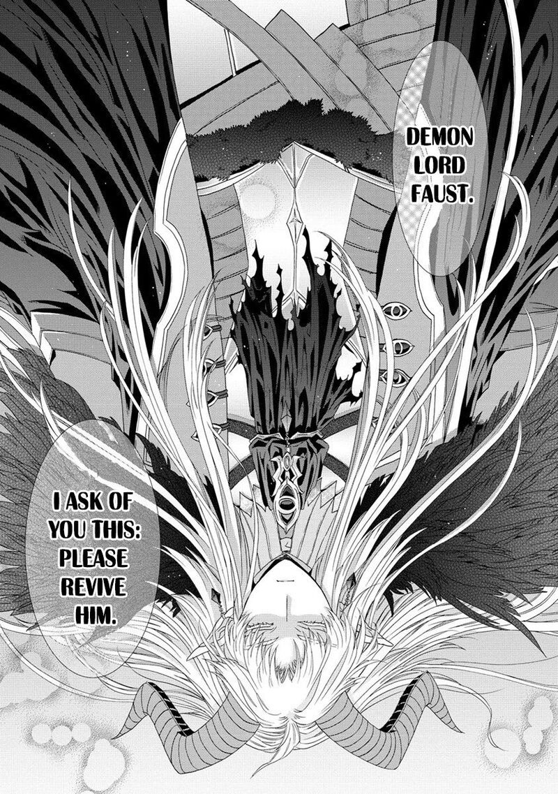 Shiryoujutsushi Nado KegarawashII To Shoukeisareta No De Mazoku Ni Tenshin Shimasu Chapter 2 Page 16