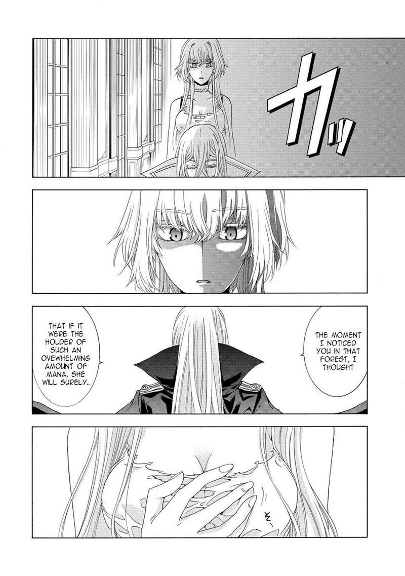 Shiryoujutsushi Nado KegarawashII To Shoukeisareta No De Mazoku Ni Tenshin Shimasu Chapter 2 Page 17