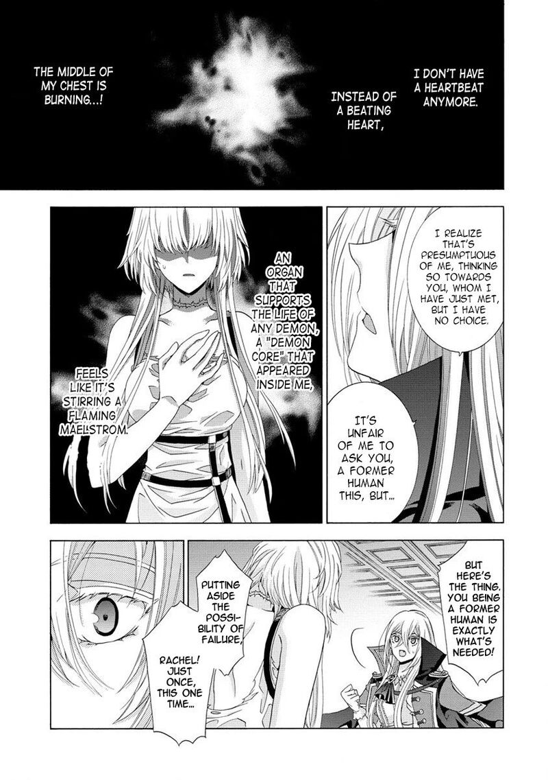 Shiryoujutsushi Nado KegarawashII To Shoukeisareta No De Mazoku Ni Tenshin Shimasu Chapter 2 Page 18
