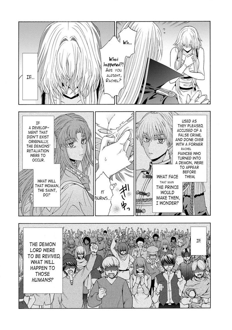 Shiryoujutsushi Nado KegarawashII To Shoukeisareta No De Mazoku Ni Tenshin Shimasu Chapter 2 Page 19
