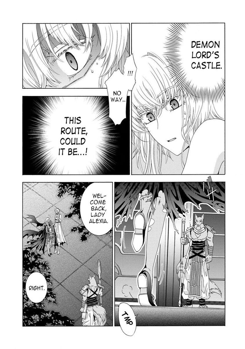 Shiryoujutsushi Nado KegarawashII To Shoukeisareta No De Mazoku Ni Tenshin Shimasu Chapter 2 Page 3