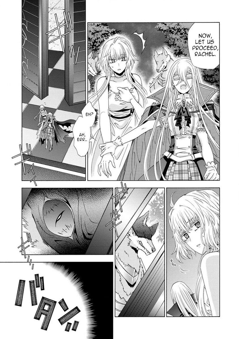 Shiryoujutsushi Nado KegarawashII To Shoukeisareta No De Mazoku Ni Tenshin Shimasu Chapter 2 Page 6