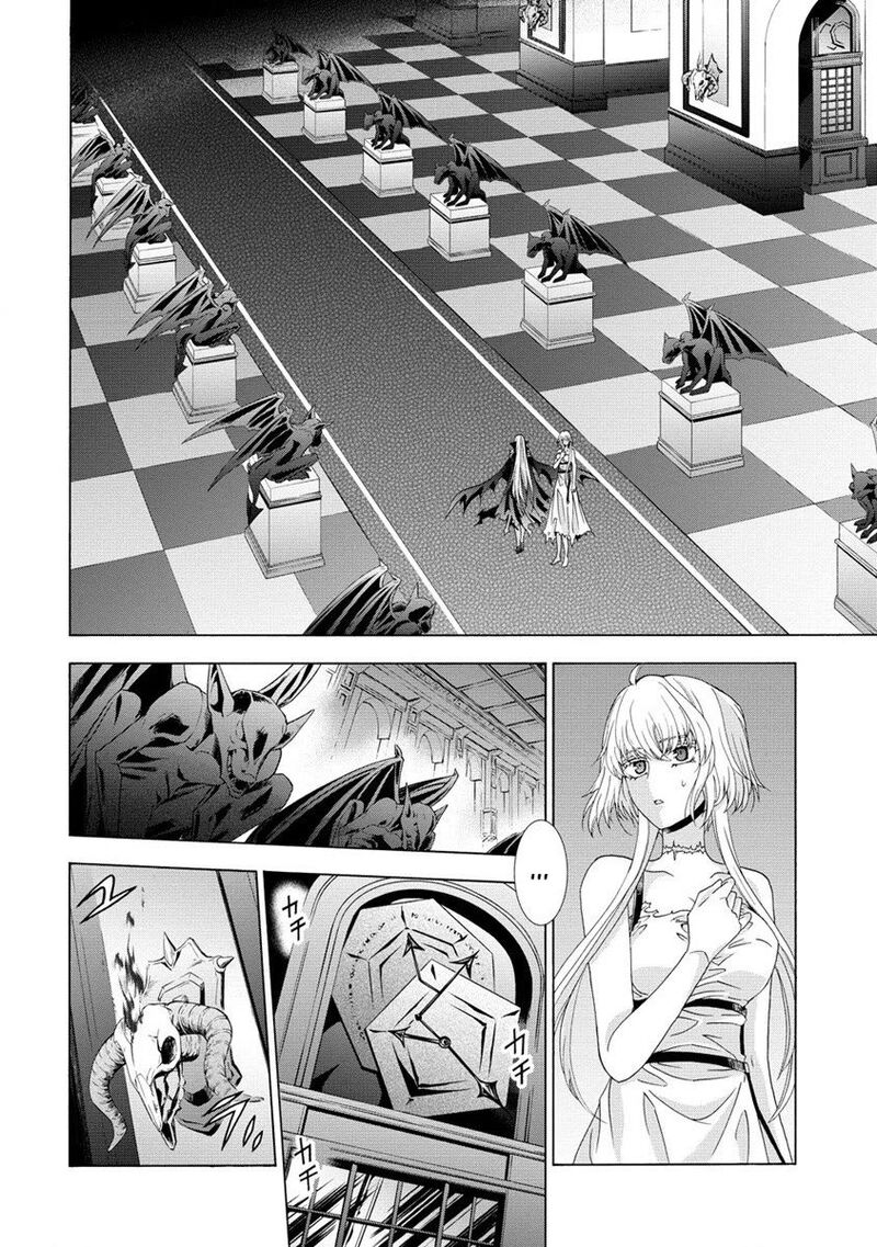 Shiryoujutsushi Nado KegarawashII To Shoukeisareta No De Mazoku Ni Tenshin Shimasu Chapter 2 Page 7