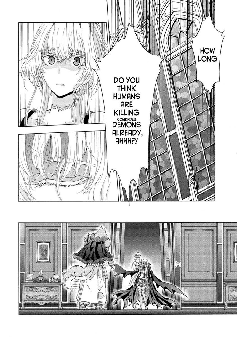 Shiryoujutsushi Nado KegarawashII To Shoukeisareta No De Mazoku Ni Tenshin Shimasu Chapter 3 Page 11