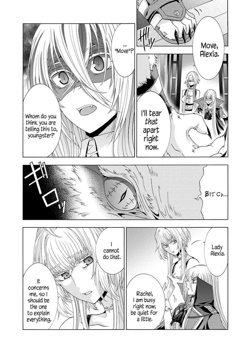 Shiryoujutsushi Nado KegarawashII To Shoukeisareta No De Mazoku Ni Tenshin Shimasu Chapter 3 Page 12
