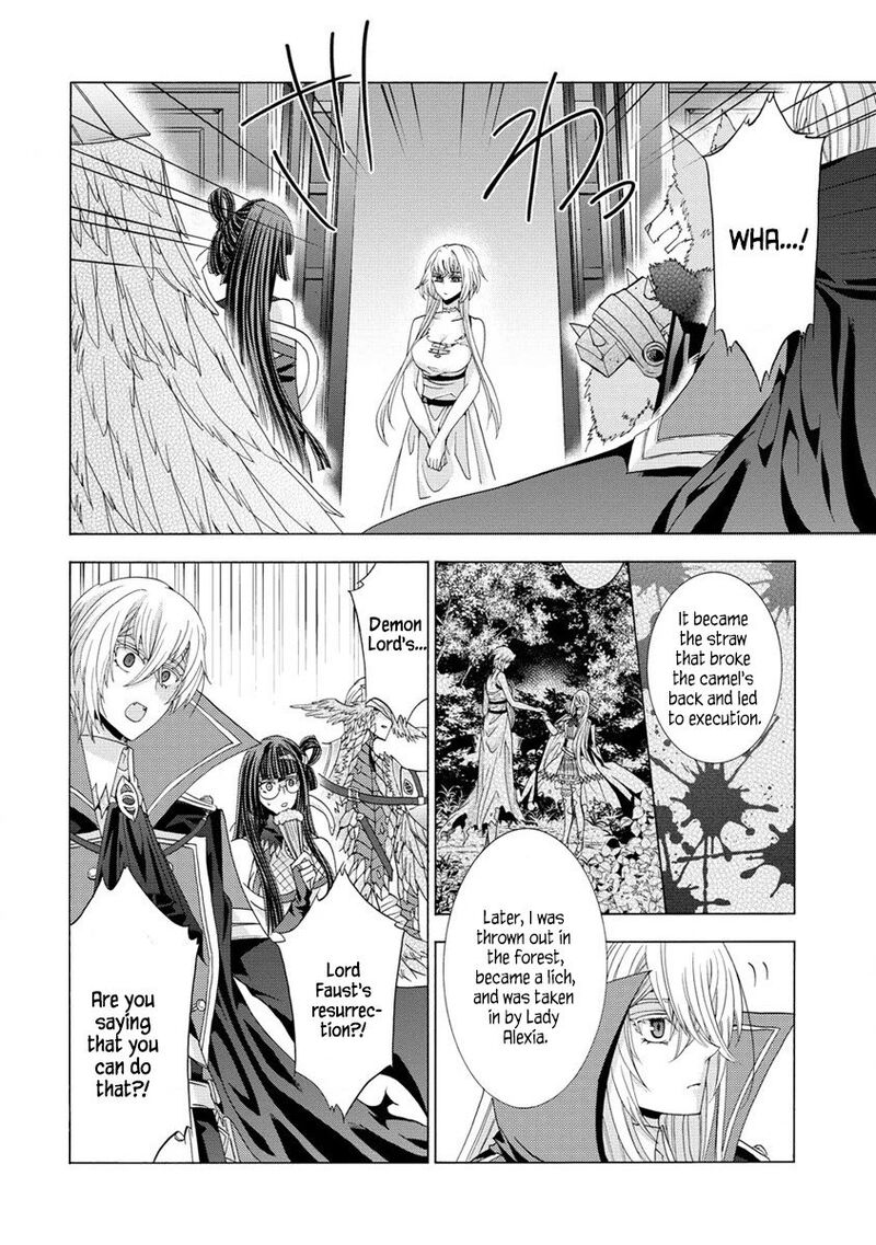 Shiryoujutsushi Nado KegarawashII To Shoukeisareta No De Mazoku Ni Tenshin Shimasu Chapter 3 Page 17