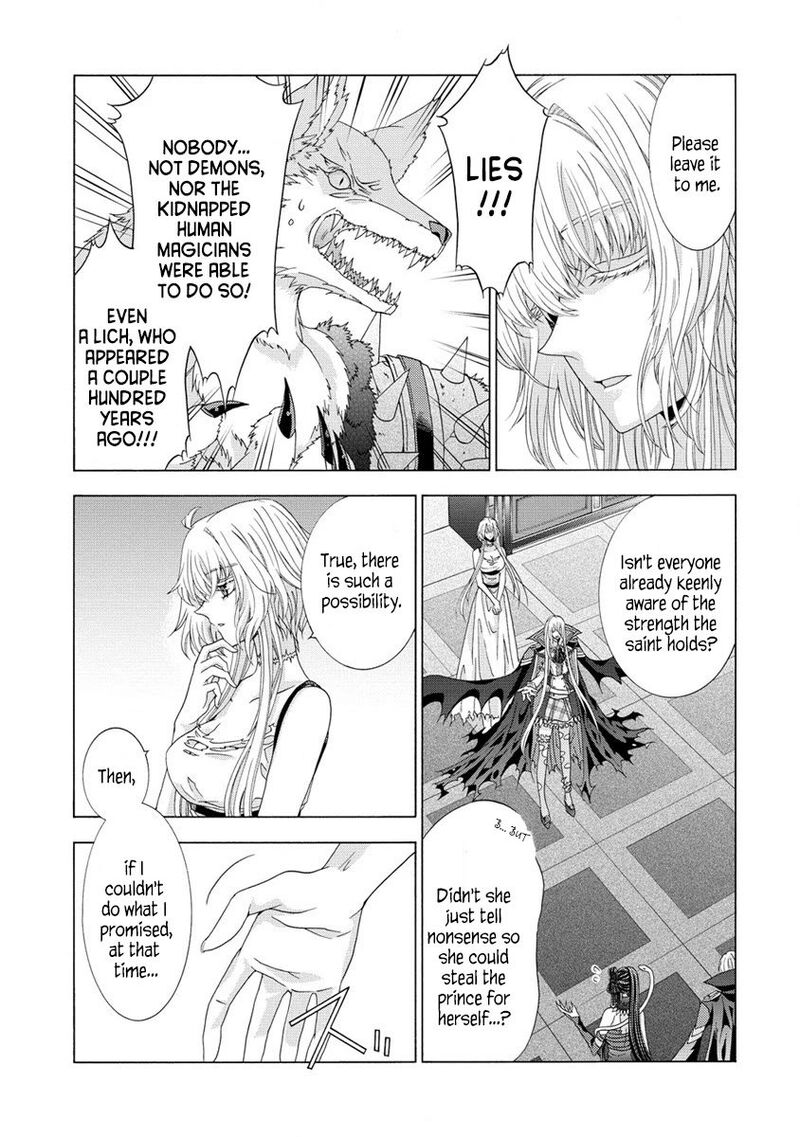 Shiryoujutsushi Nado KegarawashII To Shoukeisareta No De Mazoku Ni Tenshin Shimasu Chapter 3 Page 18