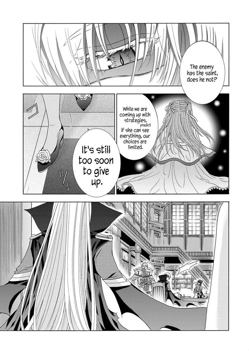 Shiryoujutsushi Nado KegarawashII To Shoukeisareta No De Mazoku Ni Tenshin Shimasu Chapter 3 Page 4