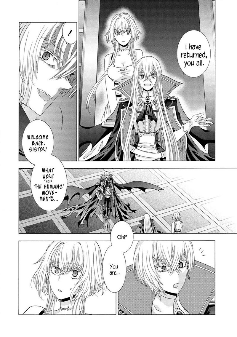 Shiryoujutsushi Nado KegarawashII To Shoukeisareta No De Mazoku Ni Tenshin Shimasu Chapter 3 Page 5