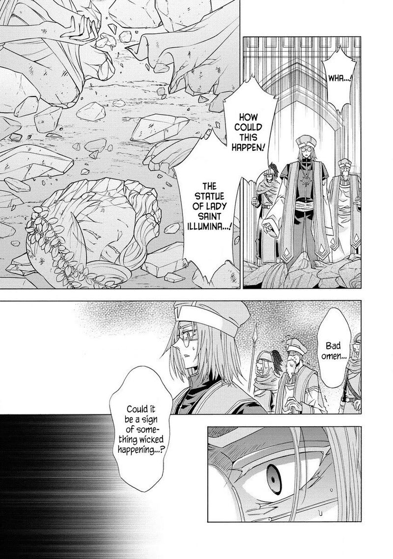 Shiryoujutsushi Nado KegarawashII To Shoukeisareta No De Mazoku Ni Tenshin Shimasu Chapter 4 Page 13