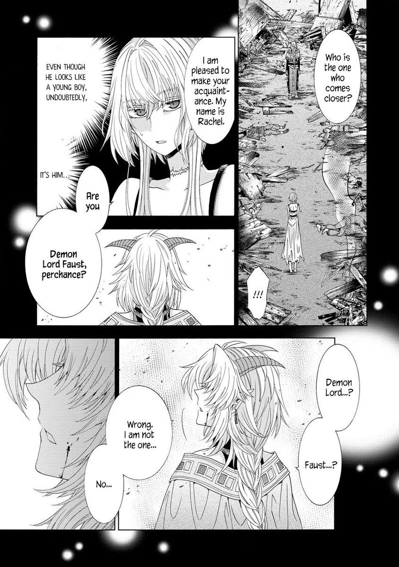 Shiryoujutsushi Nado KegarawashII To Shoukeisareta No De Mazoku Ni Tenshin Shimasu Chapter 4 Page 17