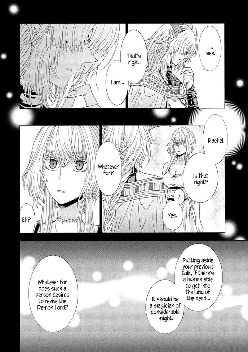 Shiryoujutsushi Nado KegarawashII To Shoukeisareta No De Mazoku Ni Tenshin Shimasu Chapter 4 Page 20