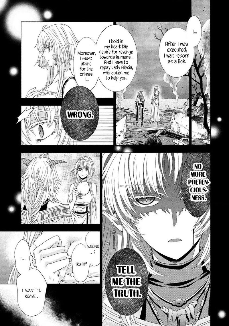 Shiryoujutsushi Nado KegarawashII To Shoukeisareta No De Mazoku Ni Tenshin Shimasu Chapter 4 Page 21