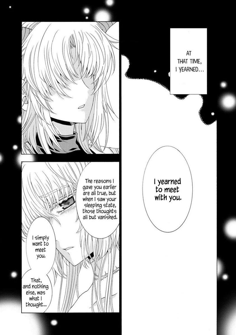 Shiryoujutsushi Nado KegarawashII To Shoukeisareta No De Mazoku Ni Tenshin Shimasu Chapter 4 Page 23