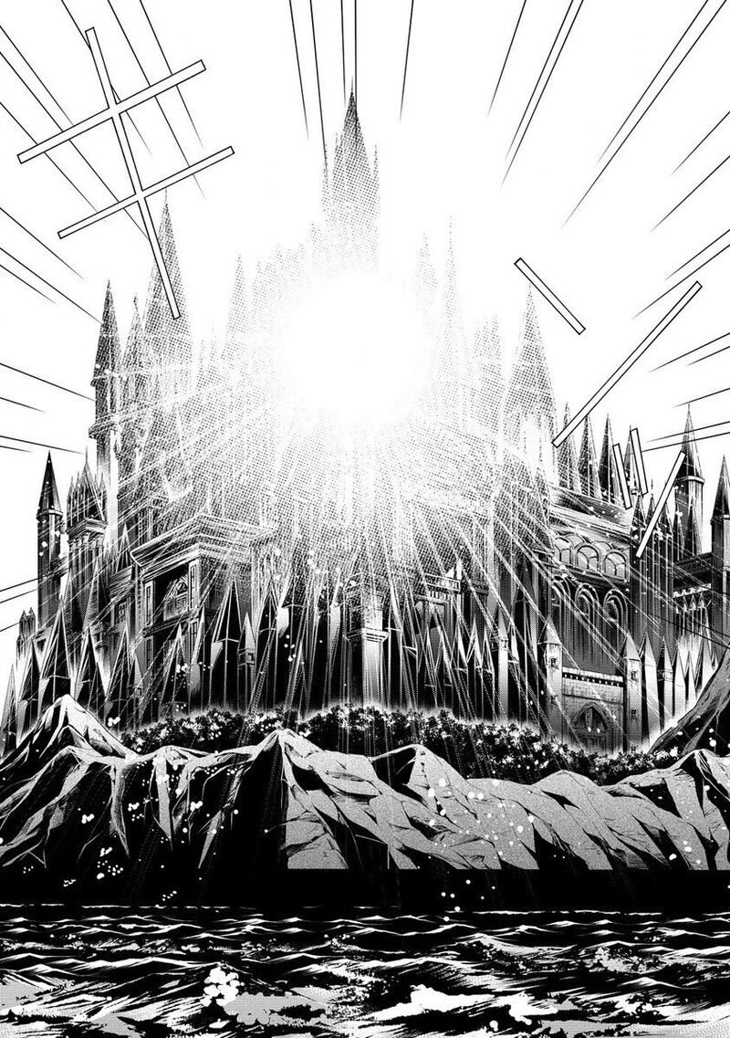 Shiryoujutsushi Nado KegarawashII To Shoukeisareta No De Mazoku Ni Tenshin Shimasu Chapter 4 Page 26