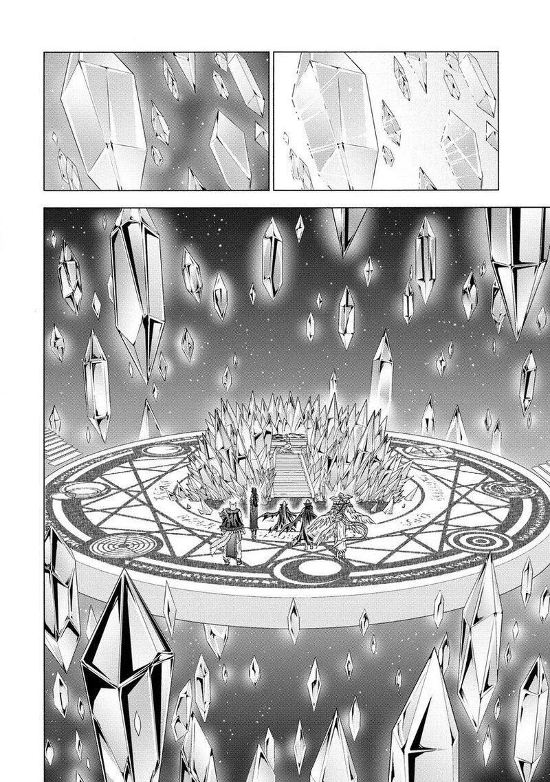Shiryoujutsushi Nado KegarawashII To Shoukeisareta No De Mazoku Ni Tenshin Shimasu Chapter 4 Page 28