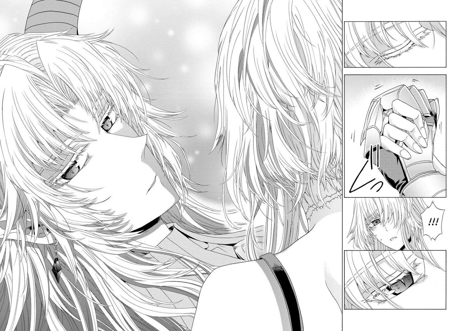 Shiryoujutsushi Nado KegarawashII To Shoukeisareta No De Mazoku Ni Tenshin Shimasu Chapter 4 Page 30