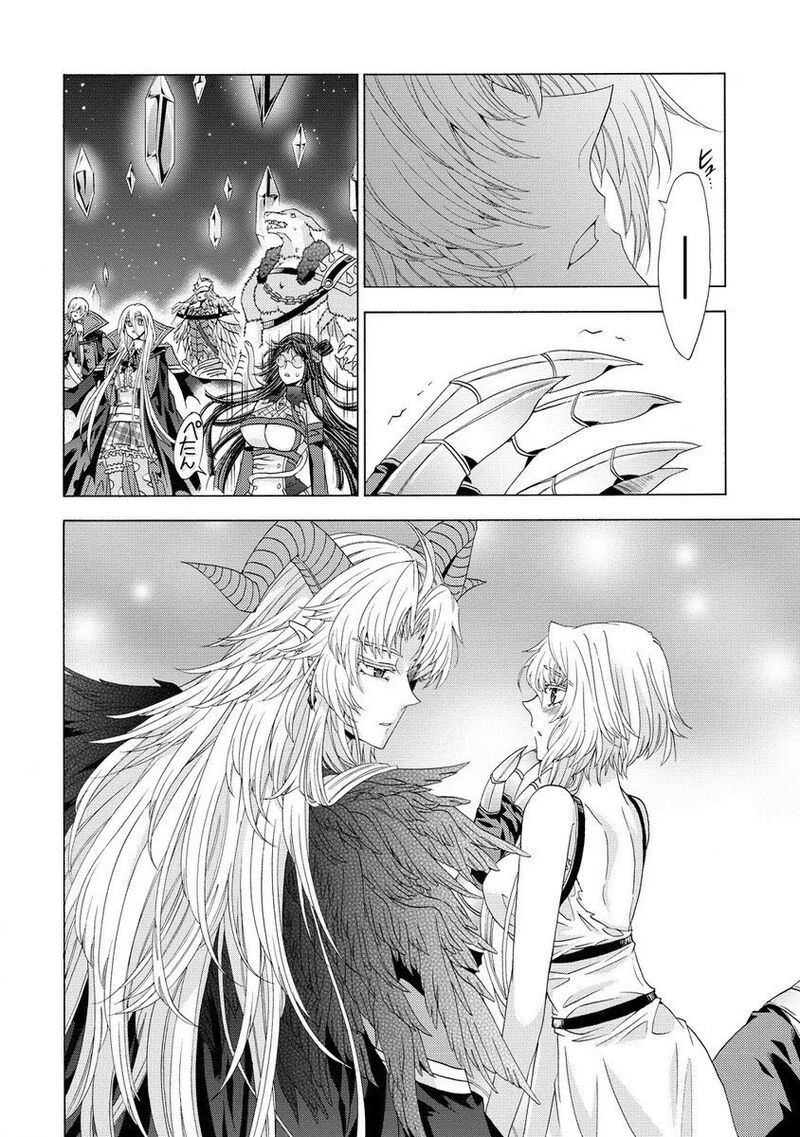 Shiryoujutsushi Nado KegarawashII To Shoukeisareta No De Mazoku Ni Tenshin Shimasu Chapter 4 Page 31