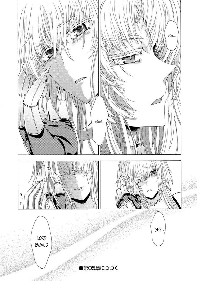 Shiryoujutsushi Nado KegarawashII To Shoukeisareta No De Mazoku Ni Tenshin Shimasu Chapter 4 Page 32