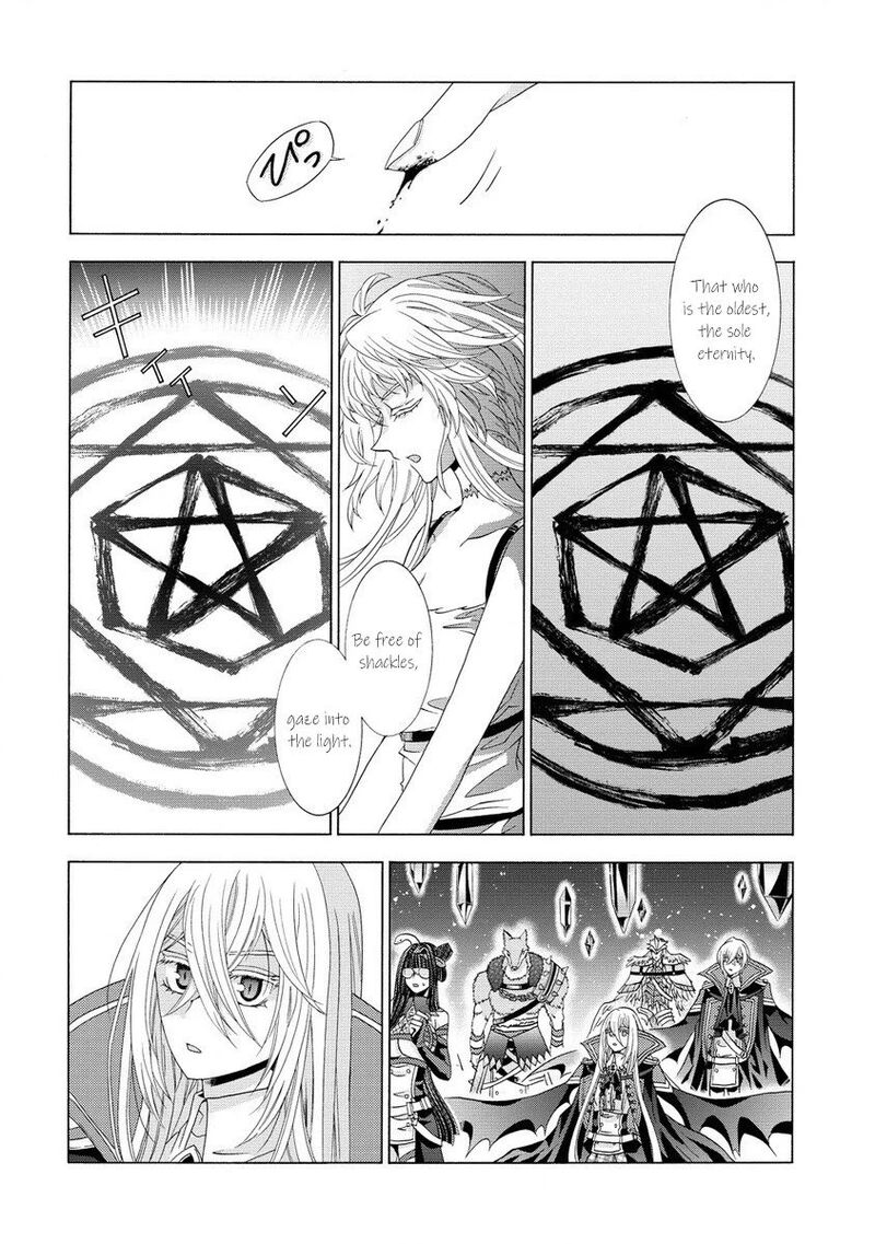 Shiryoujutsushi Nado KegarawashII To Shoukeisareta No De Mazoku Ni Tenshin Shimasu Chapter 4 Page 6