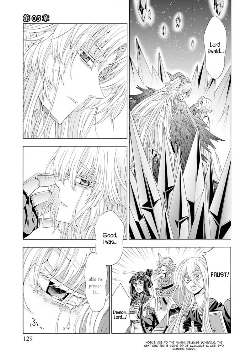 Shiryoujutsushi Nado KegarawashII To Shoukeisareta No De Mazoku Ni Tenshin Shimasu Chapter 5 Page 1