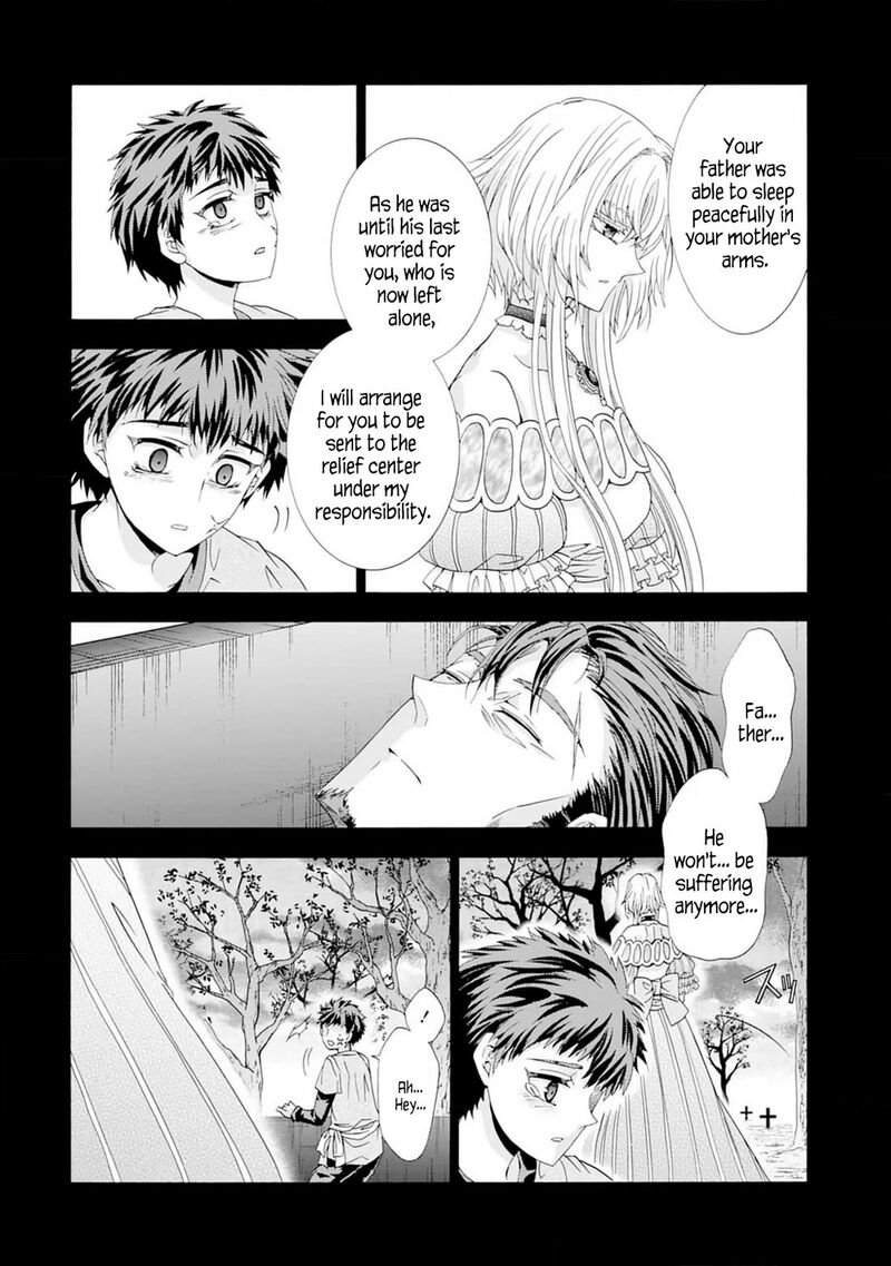Shiryoujutsushi Nado KegarawashII To Shoukeisareta No De Mazoku Ni Tenshin Shimasu Chapter 5 Page 16
