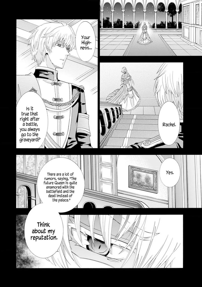Shiryoujutsushi Nado KegarawashII To Shoukeisareta No De Mazoku Ni Tenshin Shimasu Chapter 5 Page 18