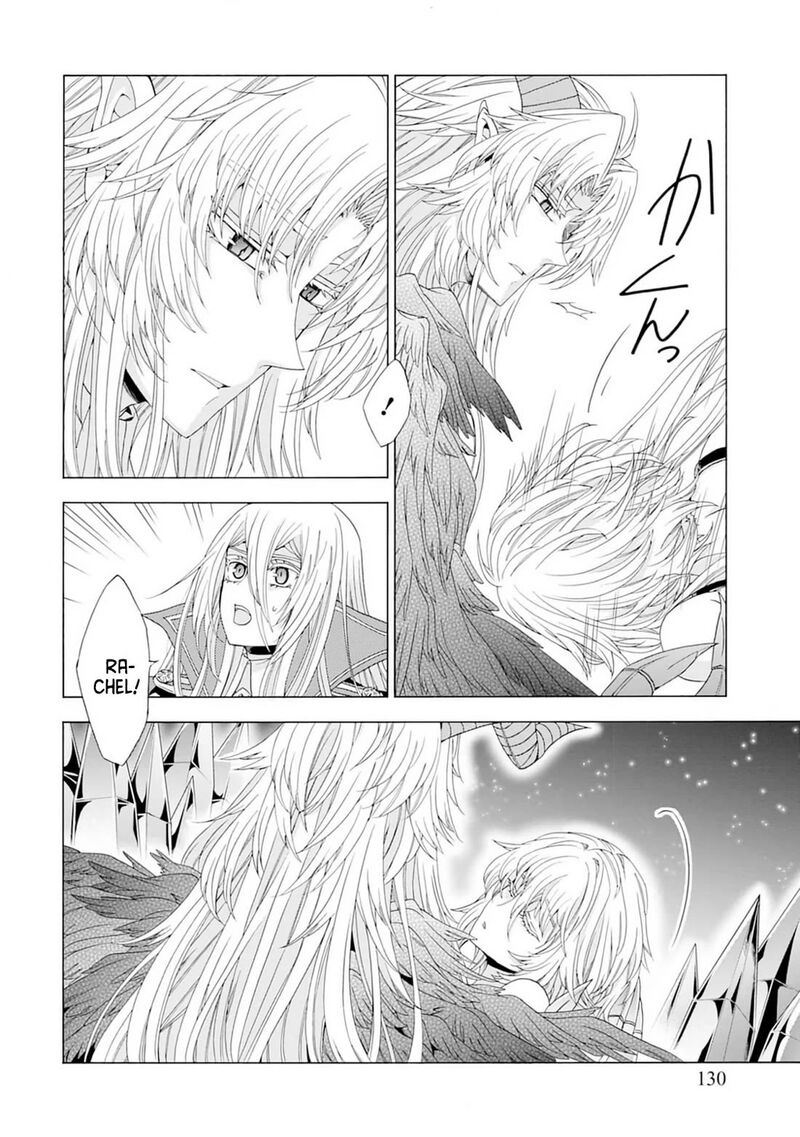 Shiryoujutsushi Nado KegarawashII To Shoukeisareta No De Mazoku Ni Tenshin Shimasu Chapter 5 Page 2