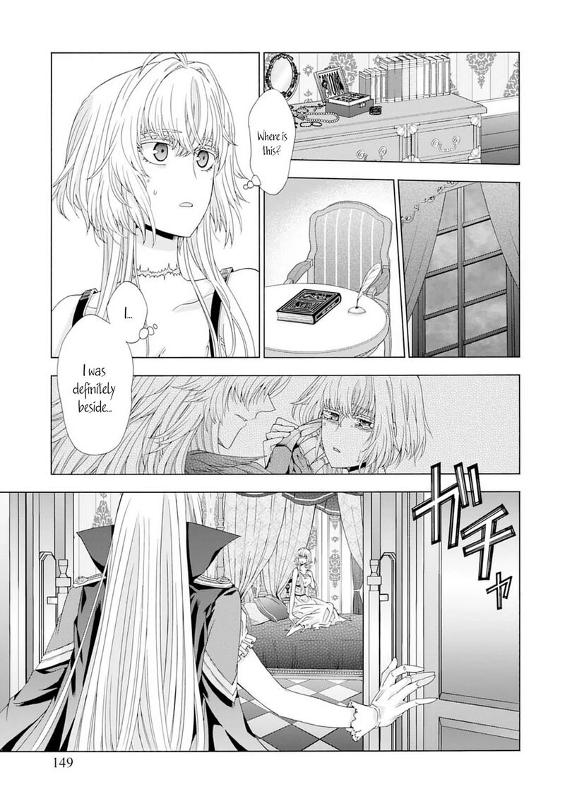 Shiryoujutsushi Nado KegarawashII To Shoukeisareta No De Mazoku Ni Tenshin Shimasu Chapter 5 Page 21