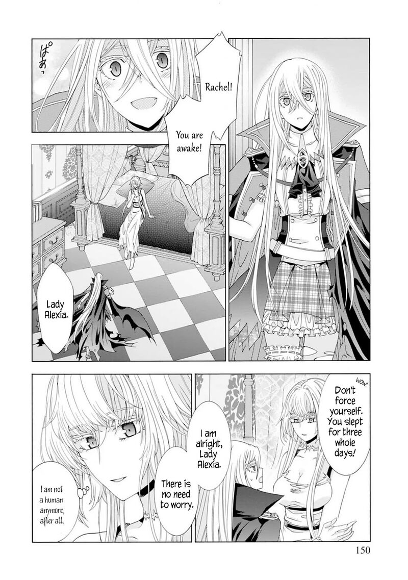 Shiryoujutsushi Nado KegarawashII To Shoukeisareta No De Mazoku Ni Tenshin Shimasu Chapter 5 Page 22