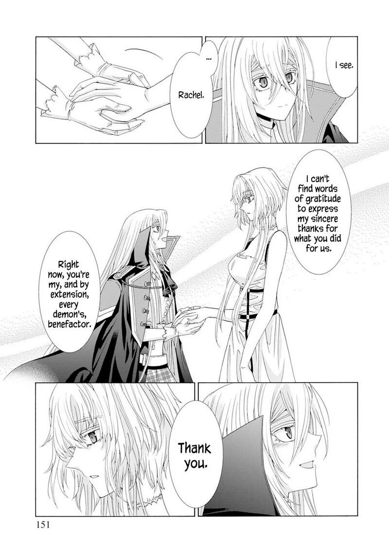 Shiryoujutsushi Nado KegarawashII To Shoukeisareta No De Mazoku Ni Tenshin Shimasu Chapter 5 Page 23