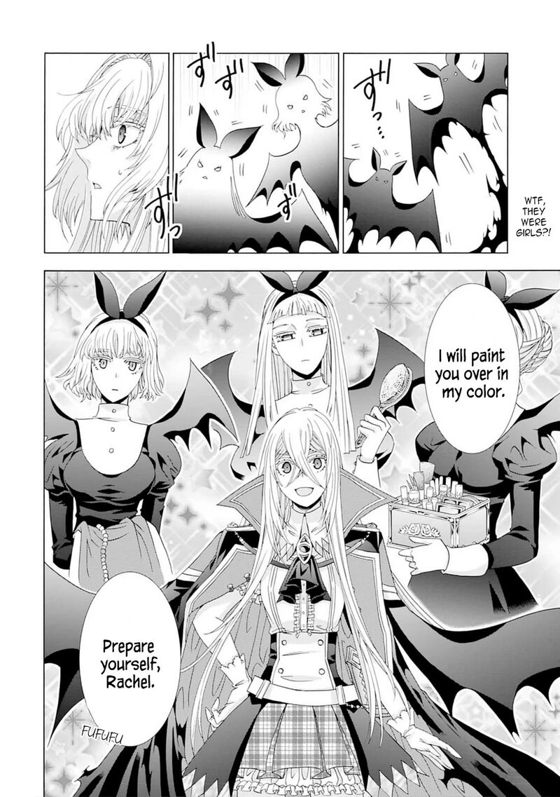 Shiryoujutsushi Nado KegarawashII To Shoukeisareta No De Mazoku Ni Tenshin Shimasu Chapter 5 Page 26
