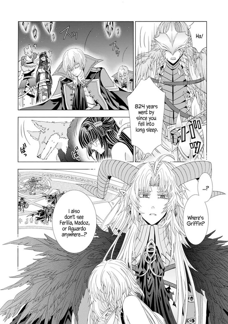 Shiryoujutsushi Nado KegarawashII To Shoukeisareta No De Mazoku Ni Tenshin Shimasu Chapter 5 Page 4