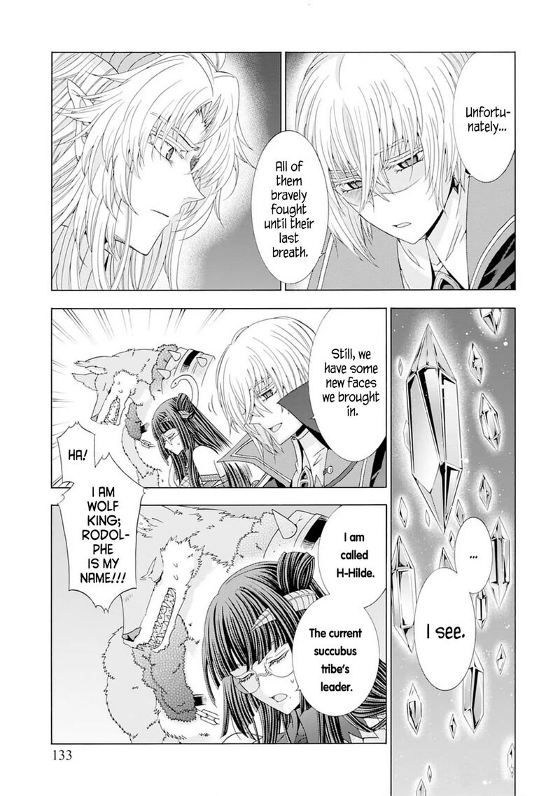 Shiryoujutsushi Nado KegarawashII To Shoukeisareta No De Mazoku Ni Tenshin Shimasu Chapter 5 Page 5