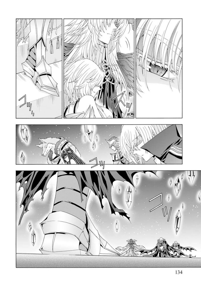Shiryoujutsushi Nado KegarawashII To Shoukeisareta No De Mazoku Ni Tenshin Shimasu Chapter 5 Page 6