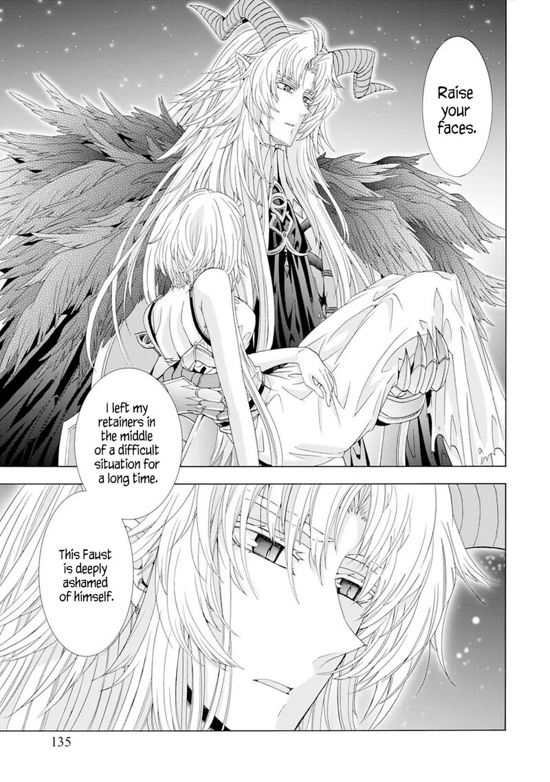 Shiryoujutsushi Nado KegarawashII To Shoukeisareta No De Mazoku Ni Tenshin Shimasu Chapter 5 Page 7