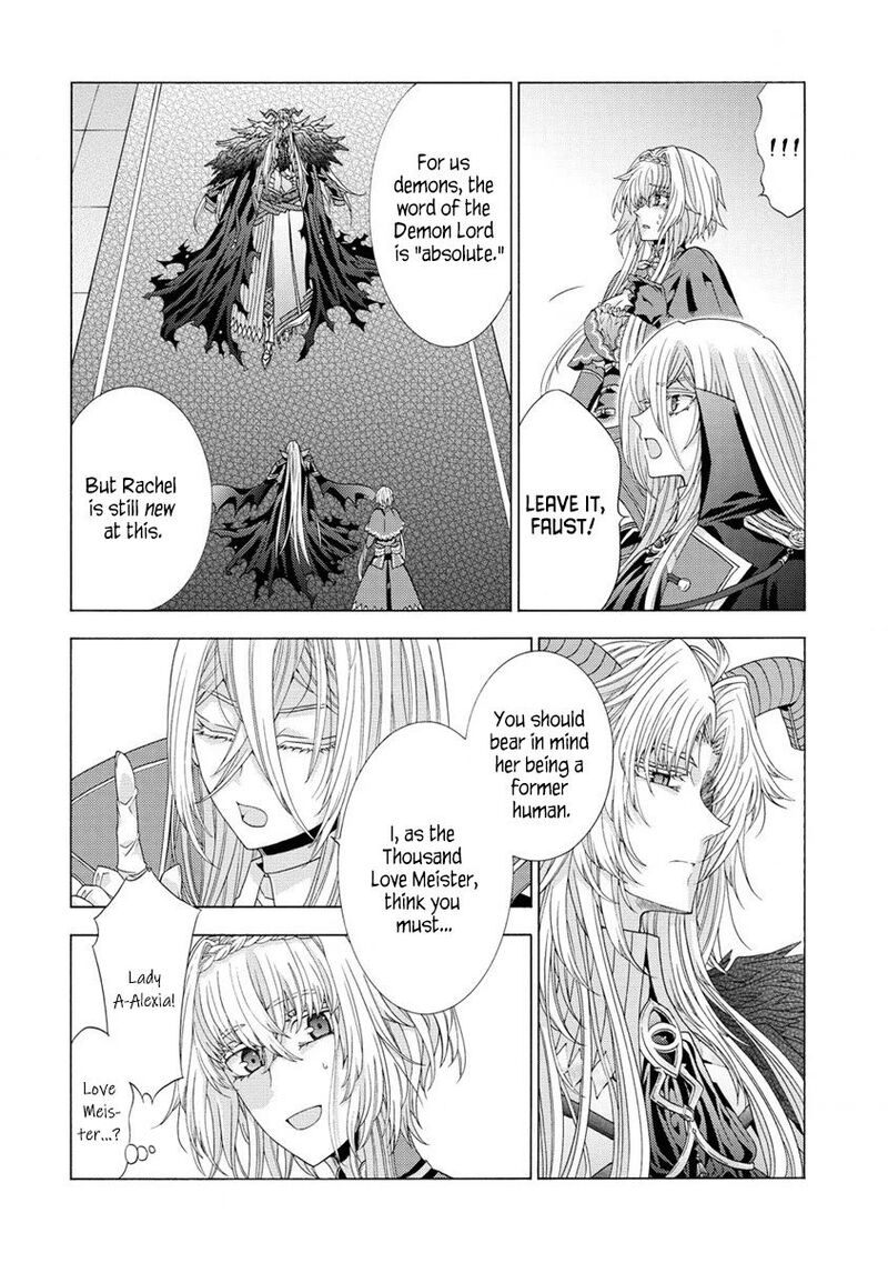 Shiryoujutsushi Nado KegarawashII To Shoukeisareta No De Mazoku Ni Tenshin Shimasu Chapter 6a Page 10