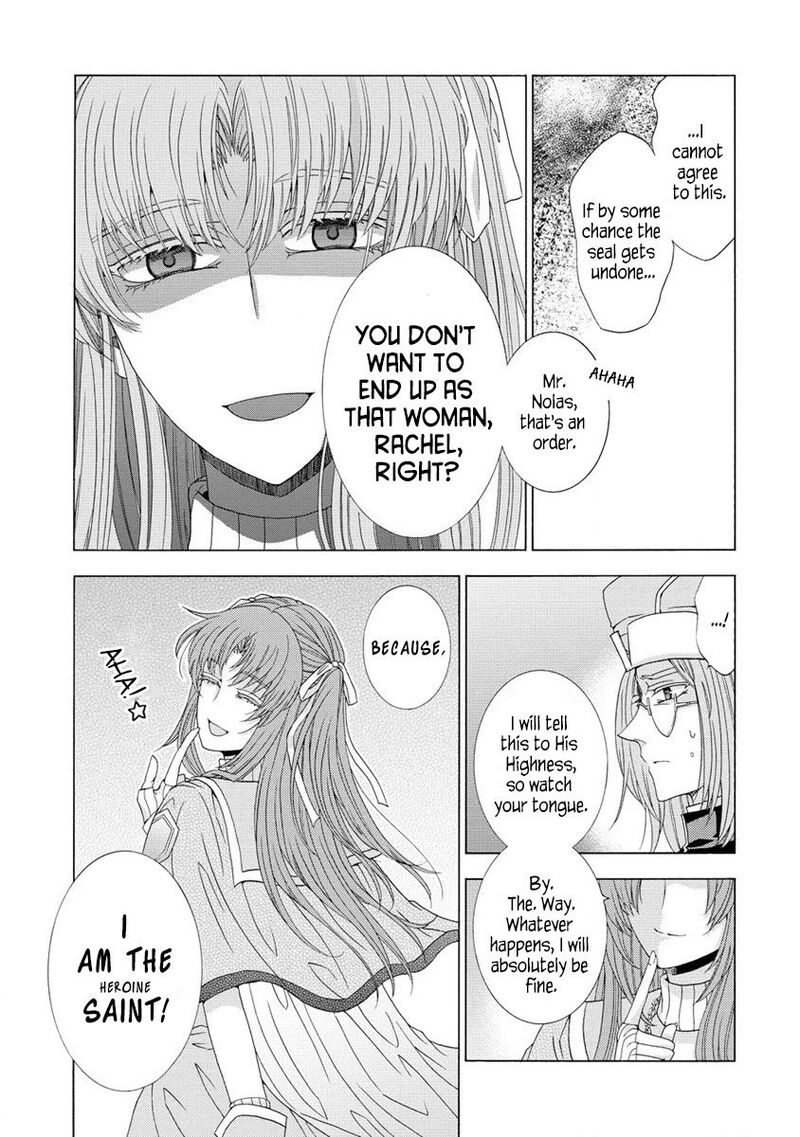 Shiryoujutsushi Nado KegarawashII To Shoukeisareta No De Mazoku Ni Tenshin Shimasu Chapter 6b Page 9