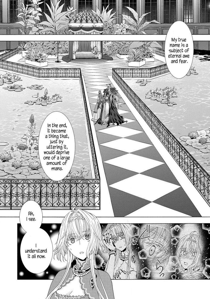 Shiryoujutsushi Nado KegarawashII To Shoukeisareta No De Mazoku Ni Tenshin Shimasu Chapter 7a Page 12